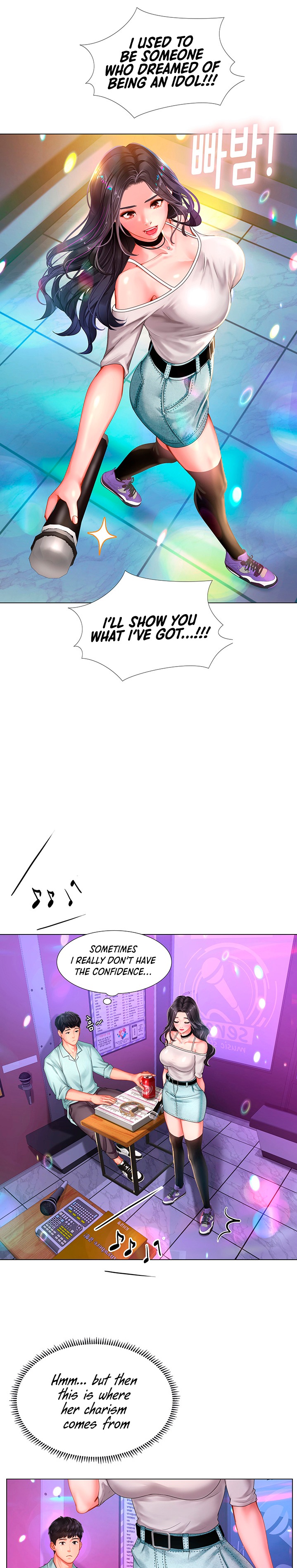 Should I Study at Noryangjin? - Chapter 57 [photo 21] - MangaPorn