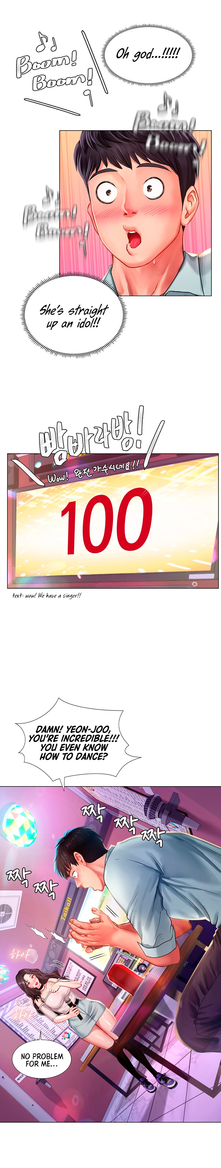 Should I Study at Noryangjin? - Chapter 57 [photo 24] - MangaPorn