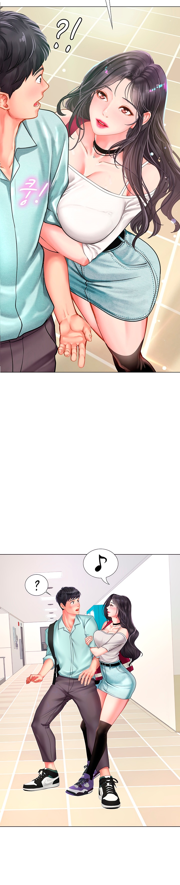 Should I Study at Noryangjin? - Chapter 57 [photo 3] - MangaPorn