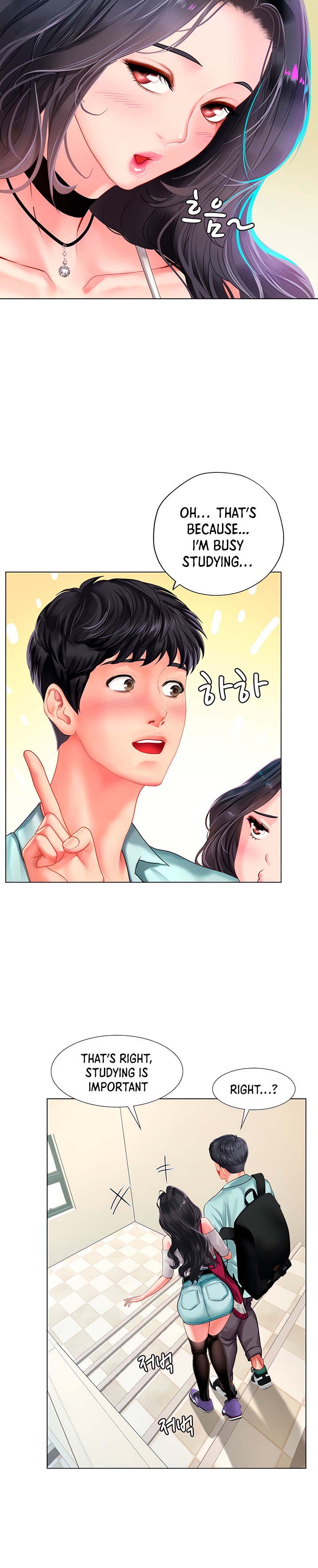 Should I Study at Noryangjin? - Chapter 57 [photo 5] - MangaPorn