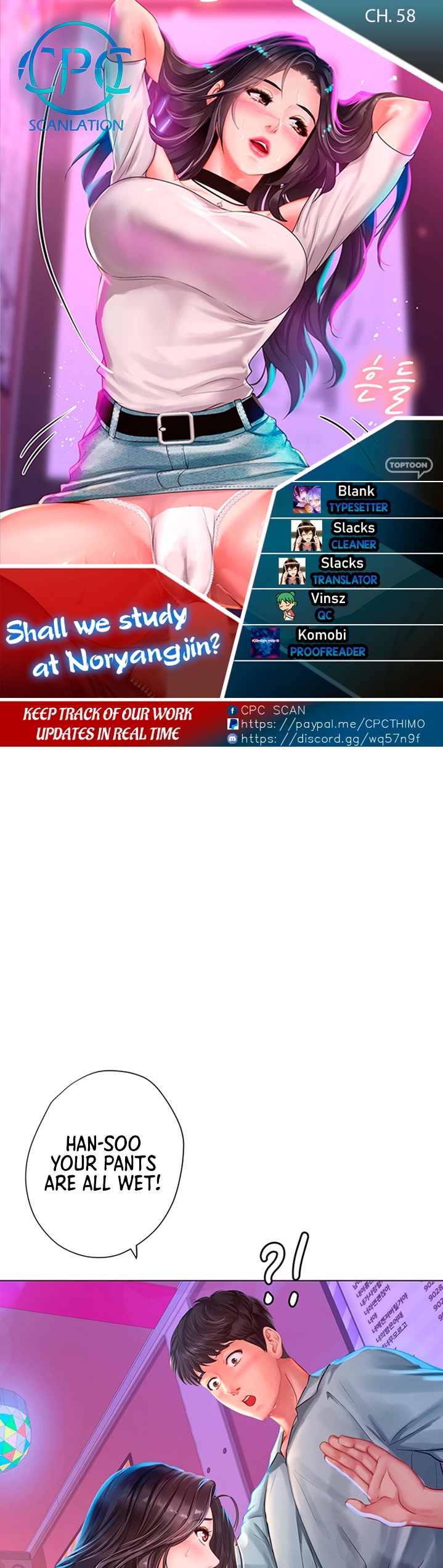 Should I Study at Noryangjin? - Chapter 58 [photo 1] - MangaPorn