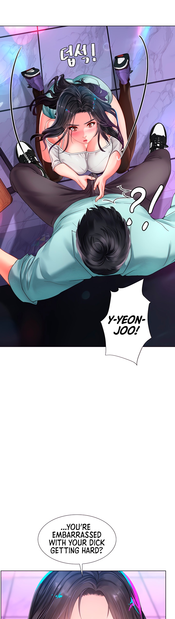 Should I Study at Noryangjin? - Chapter 58 [photo 10] - MangaPorn