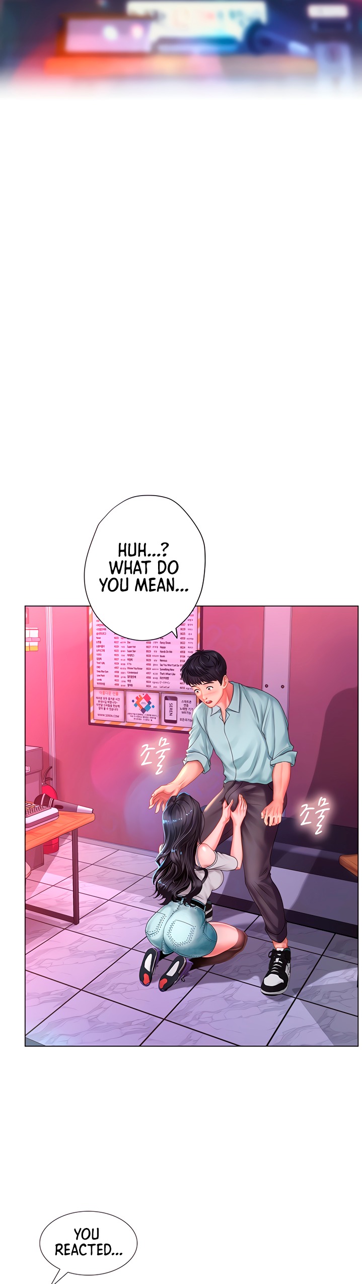Should I Study at Noryangjin? - Chapter 58 [photo 13] - MangaPorn