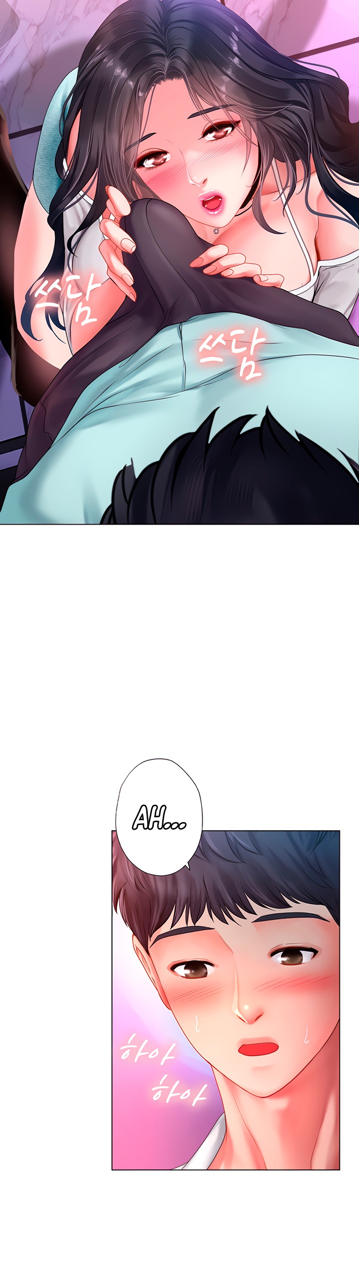 Should I Study at Noryangjin? - Chapter 58 [photo 15] - MangaPorn