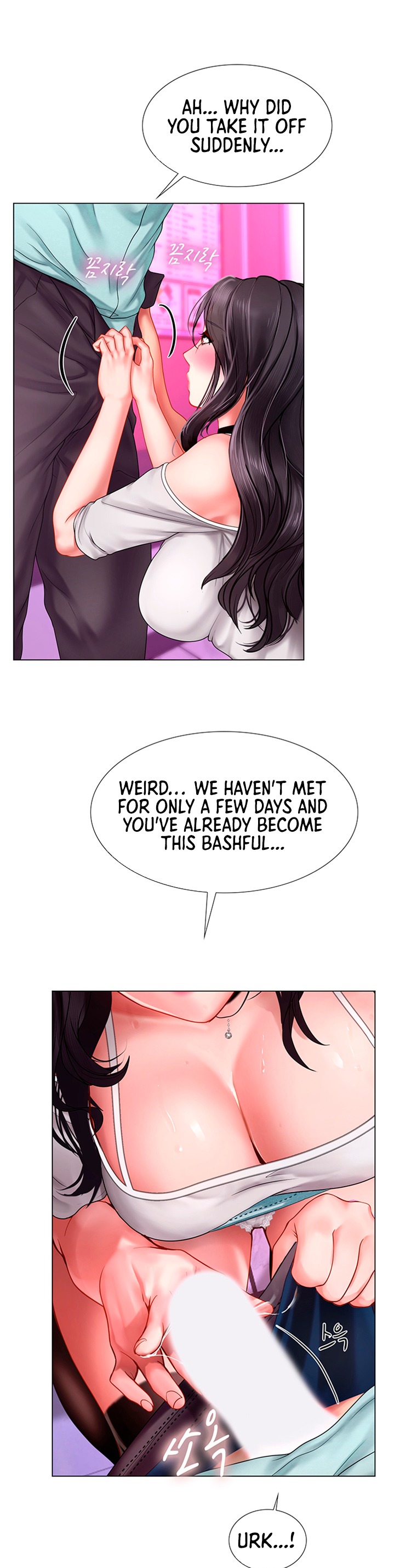 Should I Study at Noryangjin? - Chapter 58 [photo 16] - MangaPorn