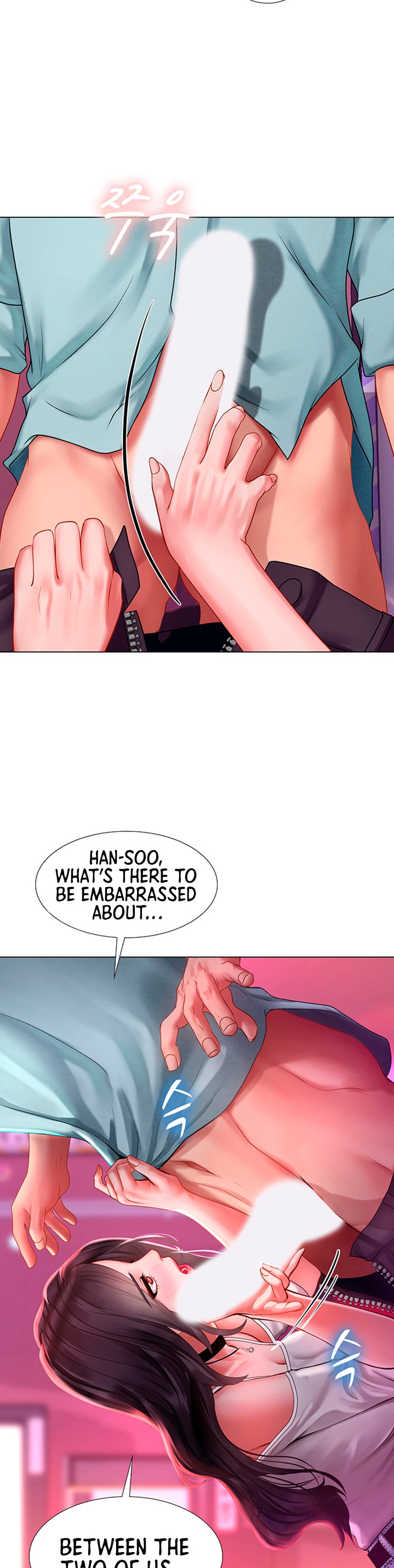 Should I Study at Noryangjin? - Chapter 58 [photo 17] - MangaPorn