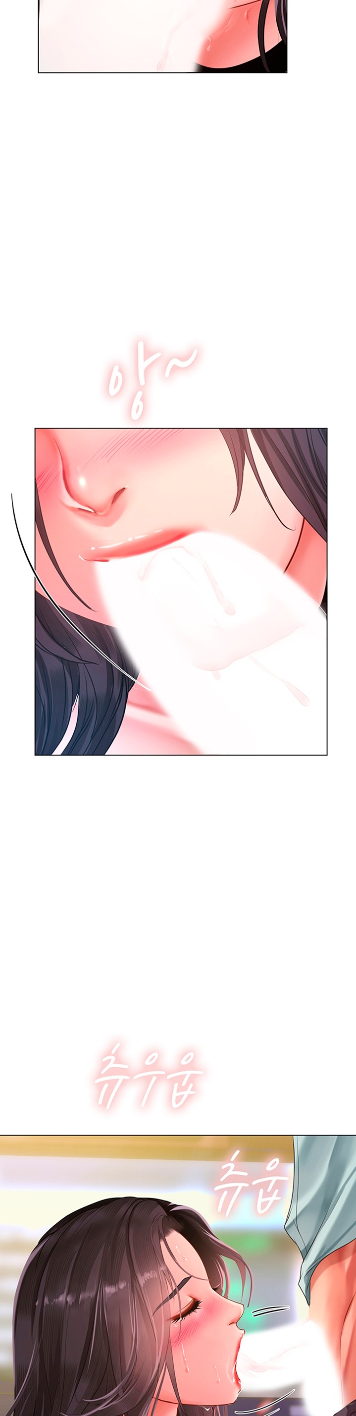 Should I Study at Noryangjin? - Chapter 58 [photo 19] - MangaPorn