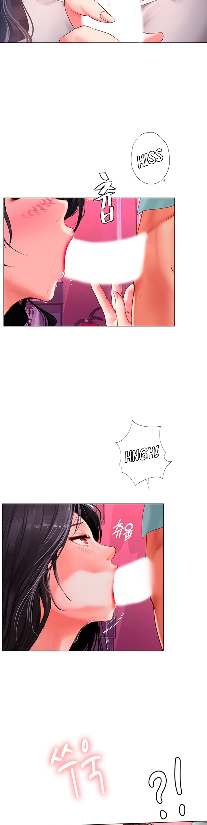 Should I Study at Noryangjin? - Chapter 58 [photo 22] - MangaPorn