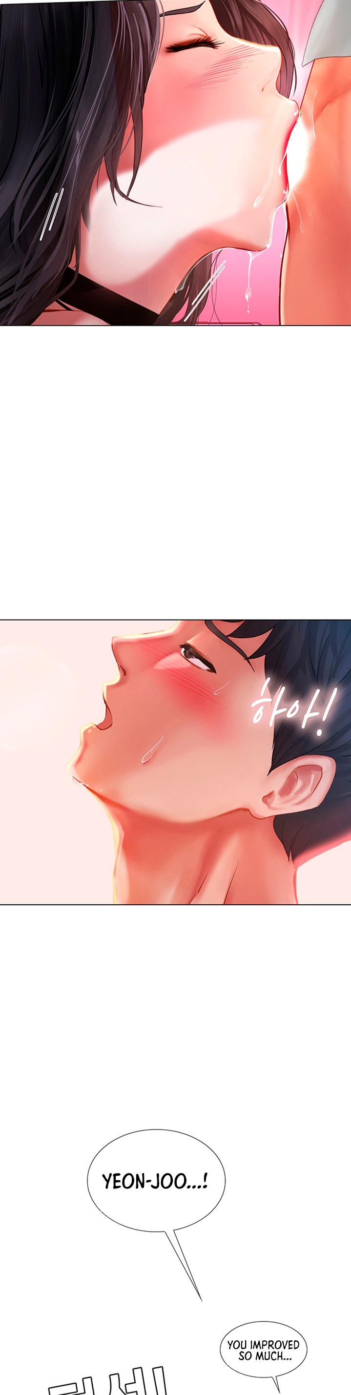 Should I Study at Noryangjin? - Chapter 58 [photo 23] - MangaPorn