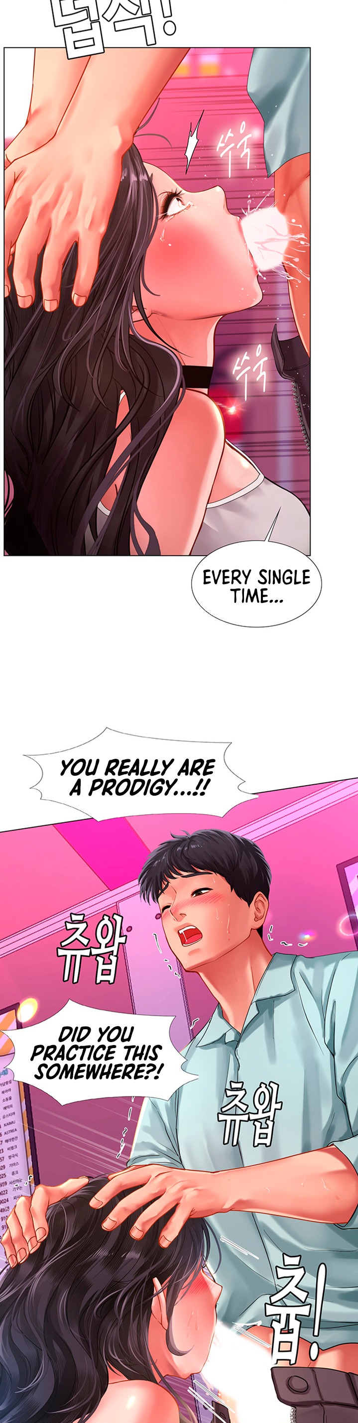 Should I Study at Noryangjin? - Chapter 58 [photo 24] - MangaPorn