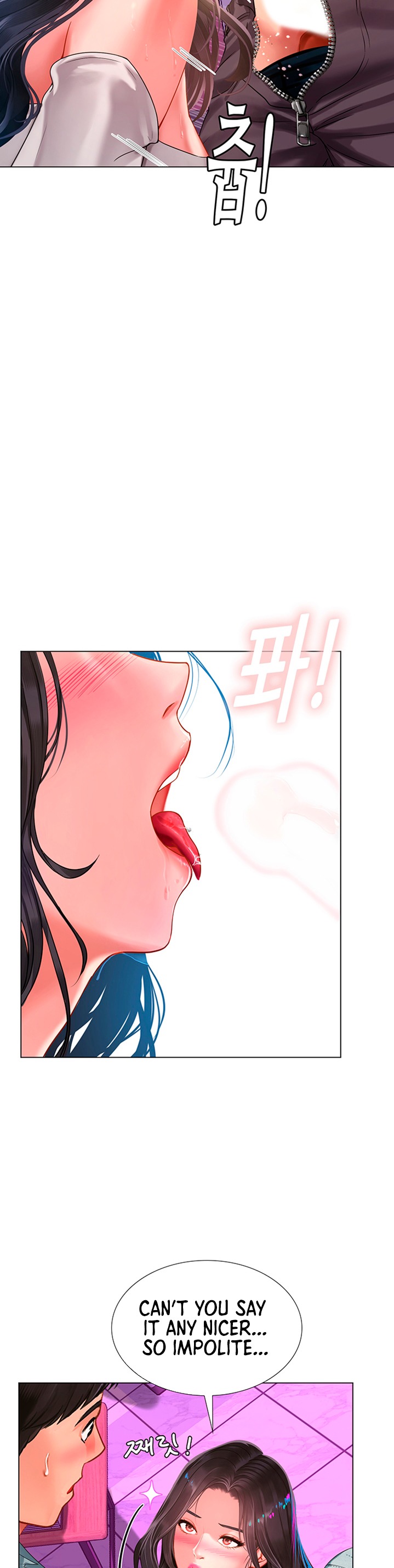 Should I Study at Noryangjin? - Chapter 58 [photo 25] - MangaPorn