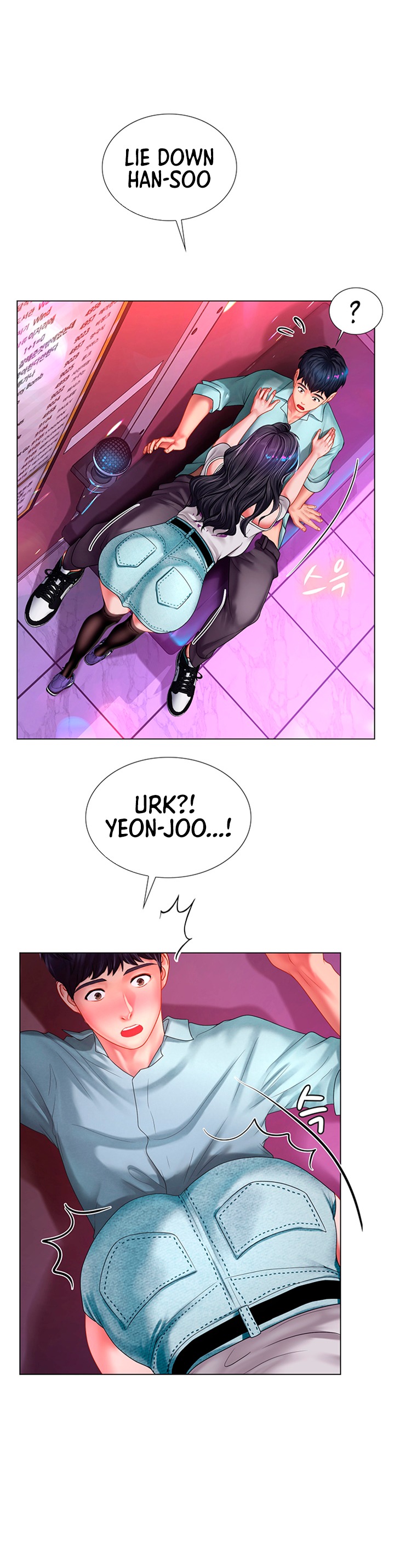 Should I Study at Noryangjin? - Chapter 58 [photo 27] - MangaPorn