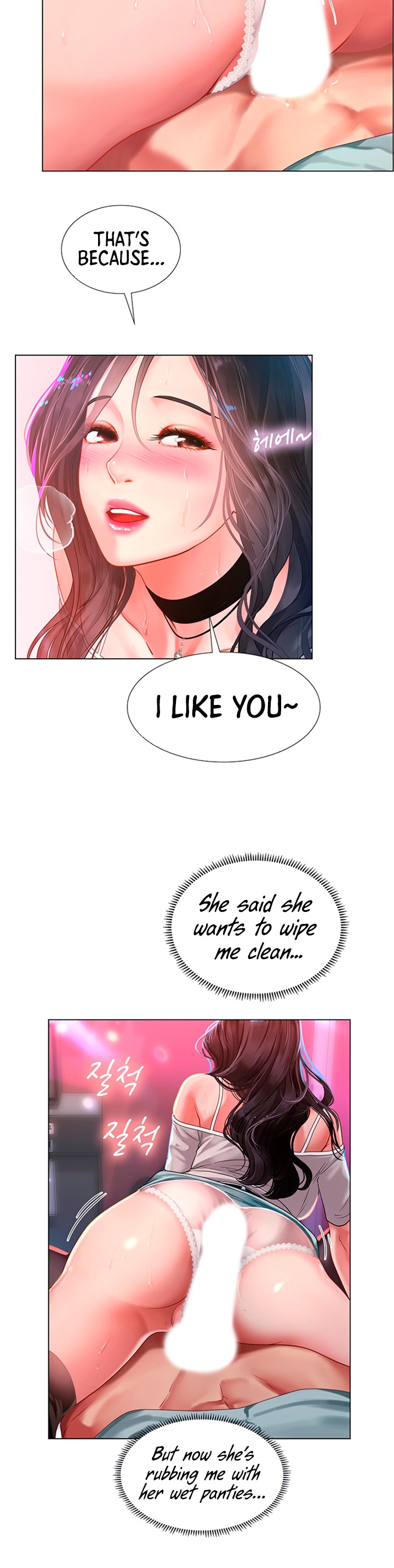 Should I Study at Noryangjin? - Chapter 58 [photo 30] - MangaPorn