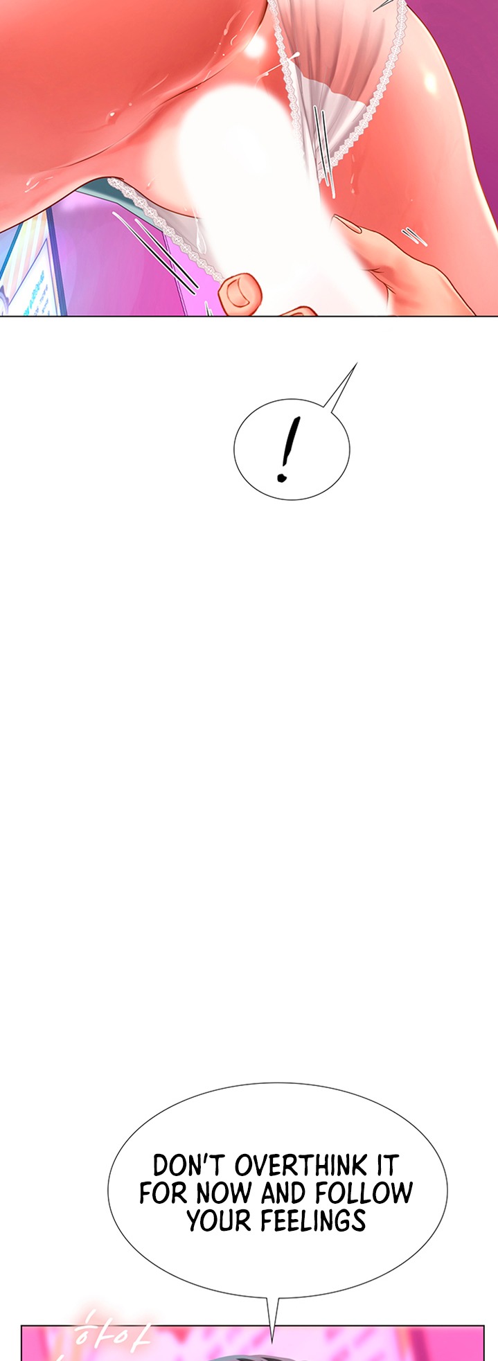 Should I Study at Noryangjin? - Chapter 58 [photo 38] - MangaPorn