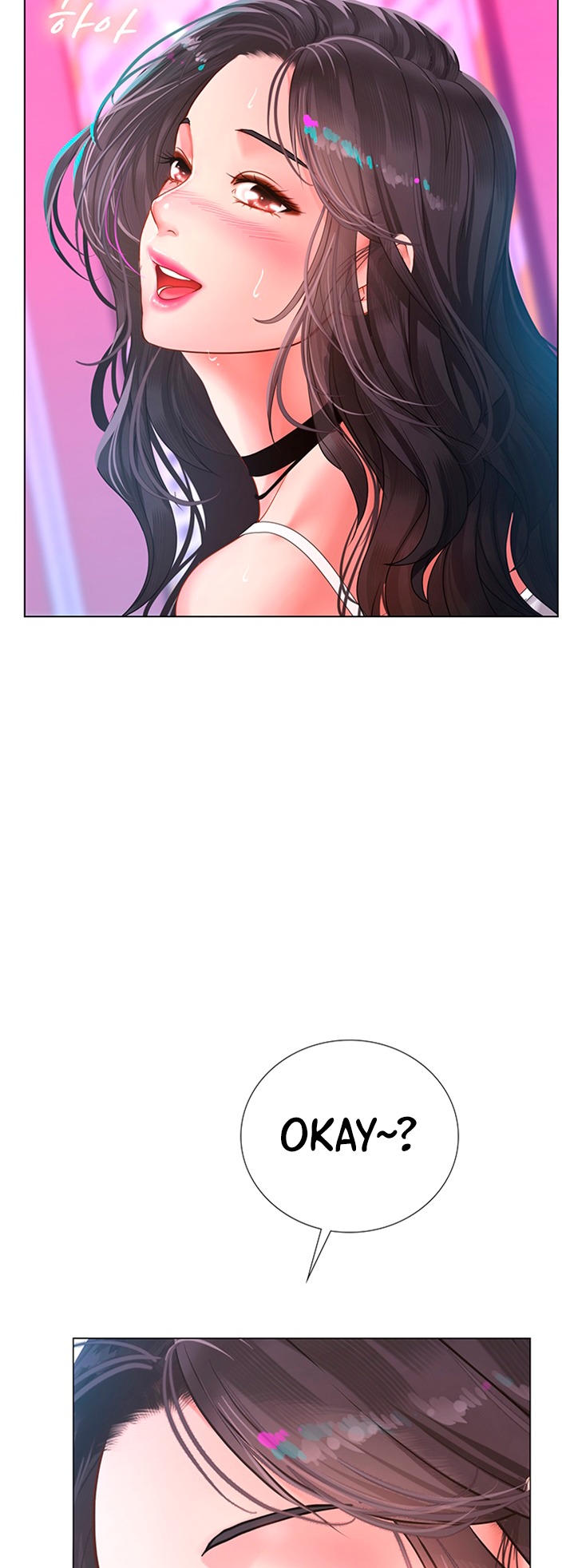 Should I Study at Noryangjin? - Chapter 58 [photo 39] - MangaPorn