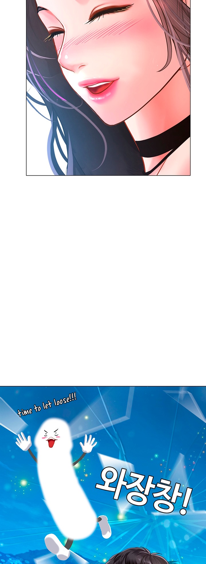 Should I Study at Noryangjin? - Chapter 58 [photo 40] - MangaPorn