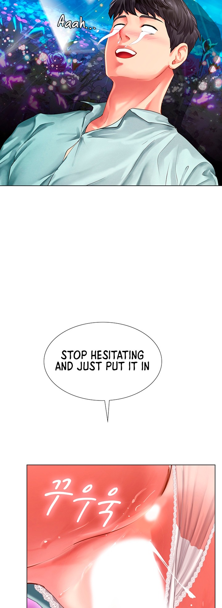 Should I Study at Noryangjin? - Chapter 58 [photo 41] - MangaPorn