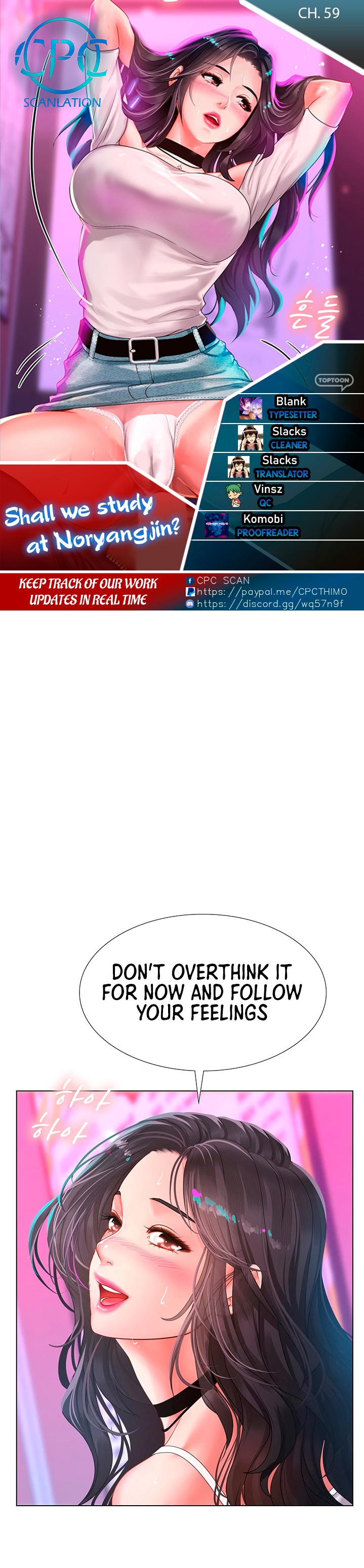 Should I Study at Noryangjin? - Chapter 59 [photo 1] - MangaPorn