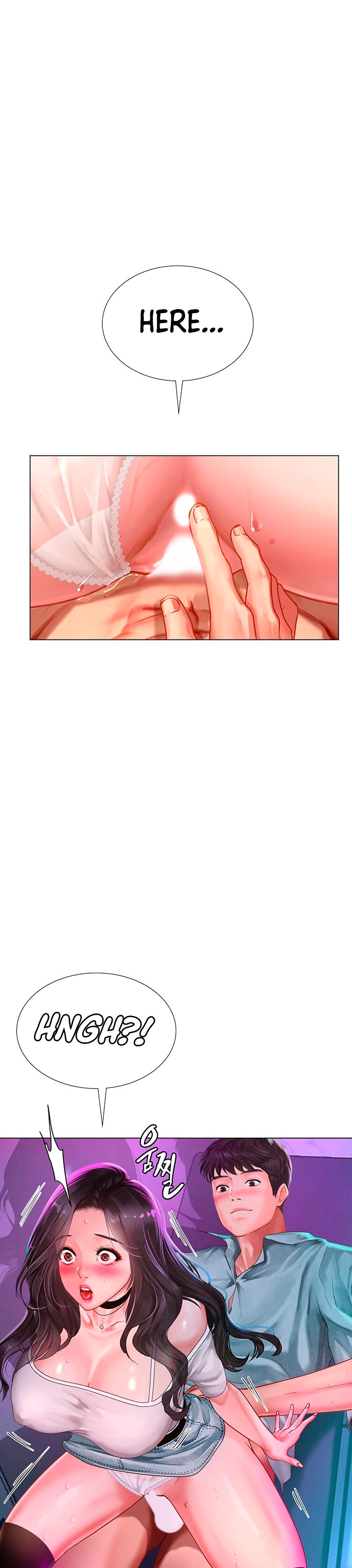 Should I Study at Noryangjin? - Chapter 59 [photo 12] - MangaPorn