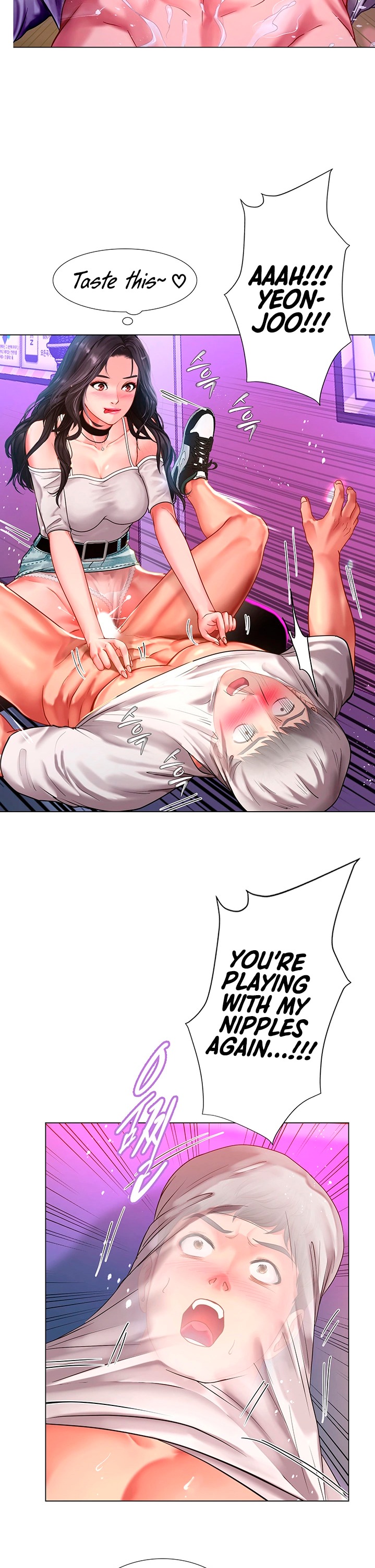 Should I Study at Noryangjin? - Chapter 59 [photo 22] - MangaPorn