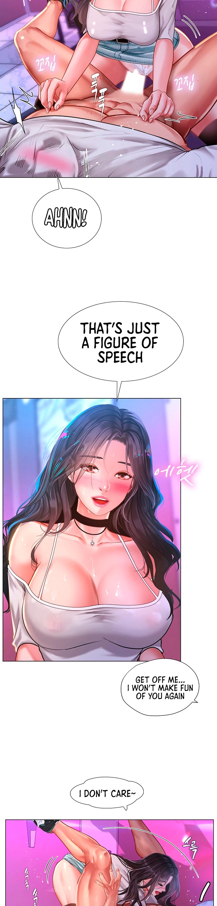 Should I Study at Noryangjin? - Chapter 59 [photo 24] - MangaPorn