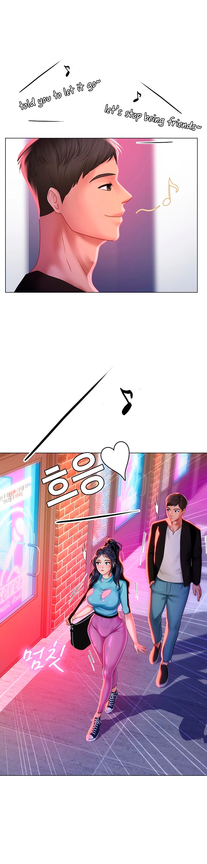 Should I Study at Noryangjin? - Chapter 59 [photo 29] - MangaPorn