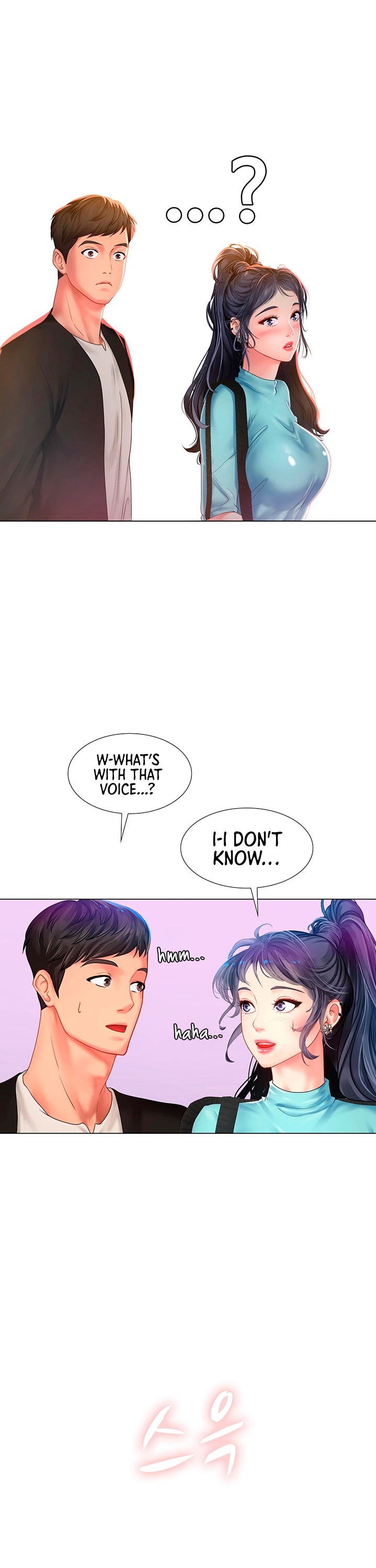 Should I Study at Noryangjin? - Chapter 59 [photo 30] - MangaPorn