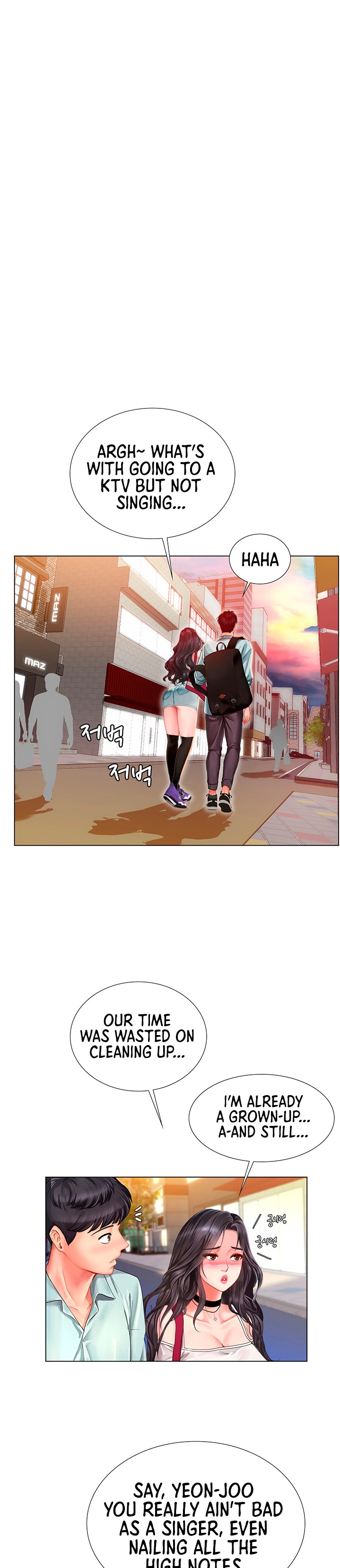 Should I Study at Noryangjin? - Chapter 60 [photo 21] - MangaPorn