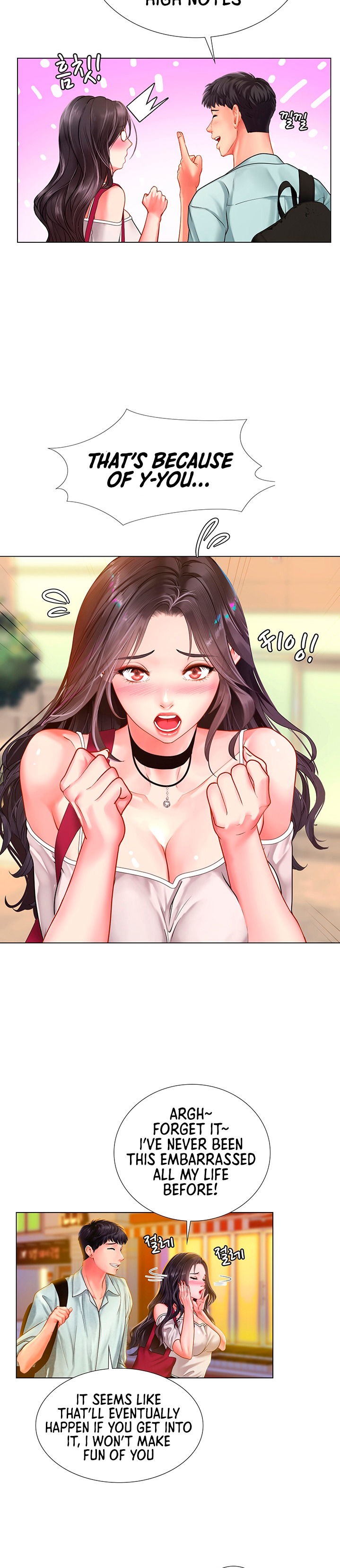 Should I Study at Noryangjin? - Chapter 60 [photo 22] - MangaPorn