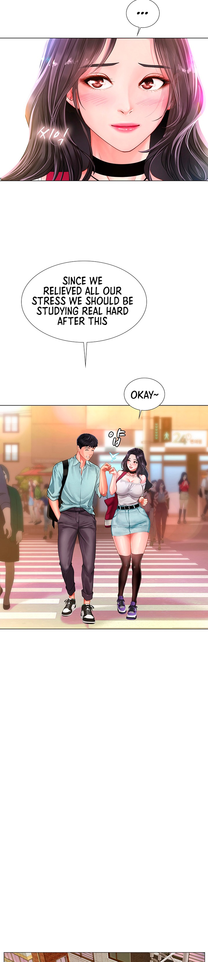 Should I Study at Noryangjin? - Chapter 60 [photo 23] - MangaPorn