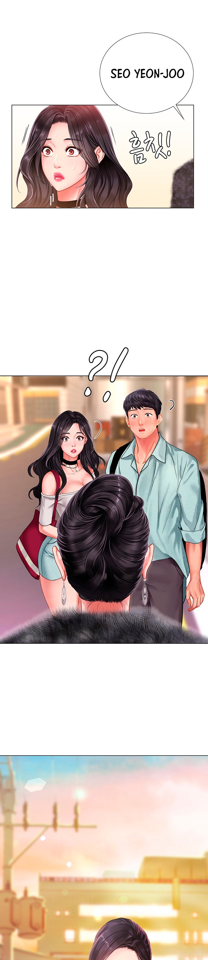 Should I Study at Noryangjin? - Chapter 60 [photo 26] - MangaPorn