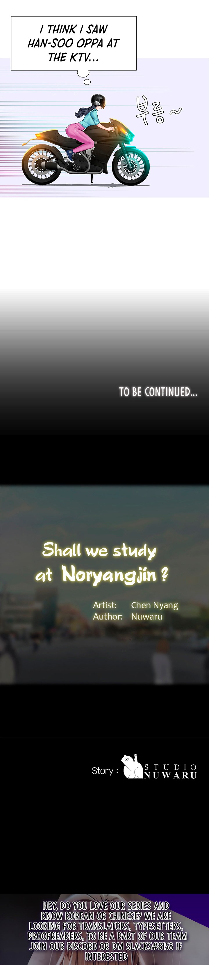 Should I Study at Noryangjin? - Chapter 60 [photo 29] - MangaPorn