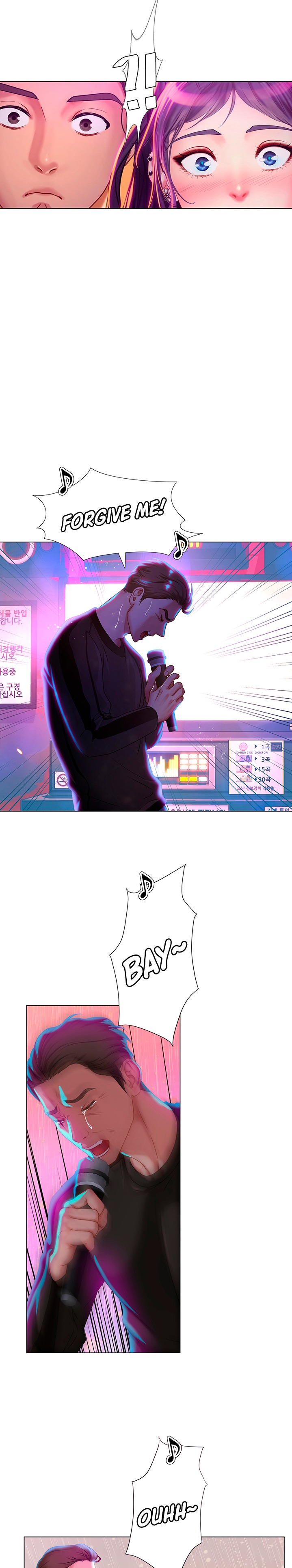 Should I Study at Noryangjin? - Chapter 60 [photo 3] - MangaPorn