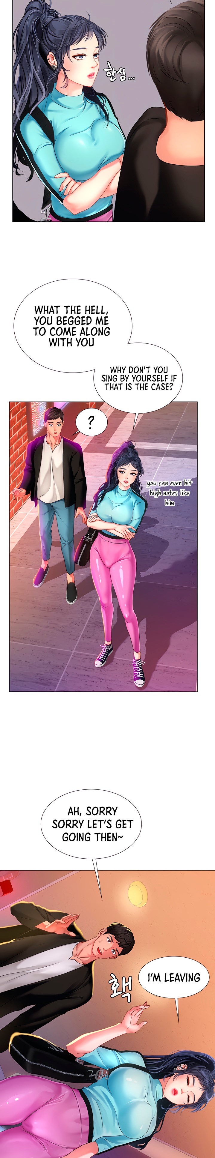 Should I Study at Noryangjin? - Chapter 60 [photo 6] - MangaPorn