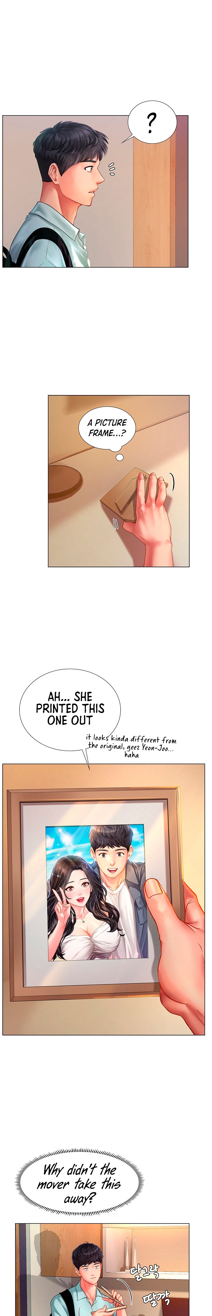 Should I Study at Noryangjin? - Chapter 61 [photo 13] - MangaPorn