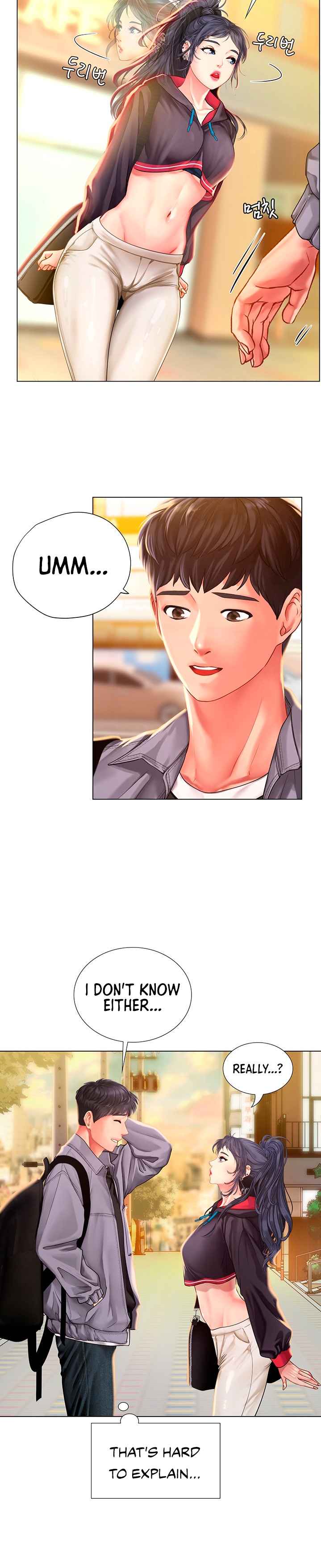 Should I Study at Noryangjin? - Chapter 61 [photo 22] - MangaPorn