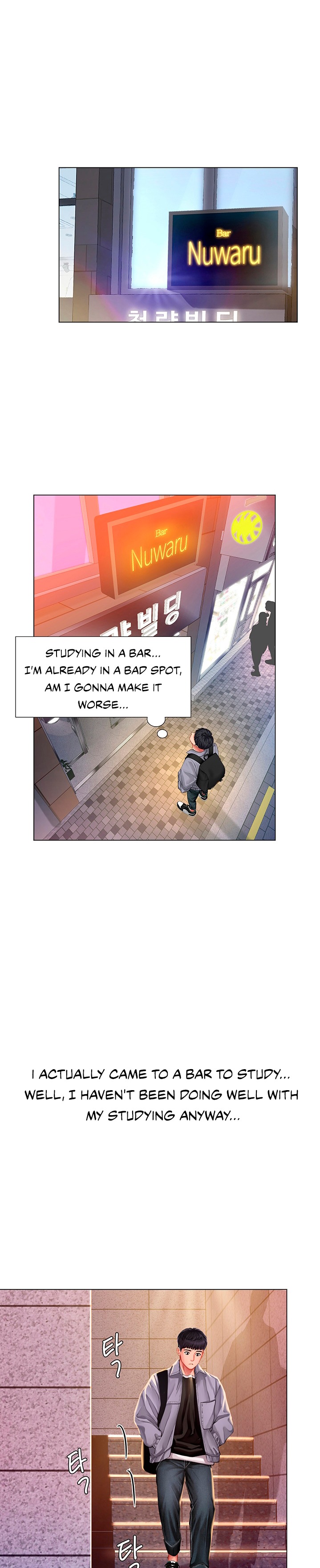 Should I Study at Noryangjin? - Chapter 61 [photo 25] - MangaPorn