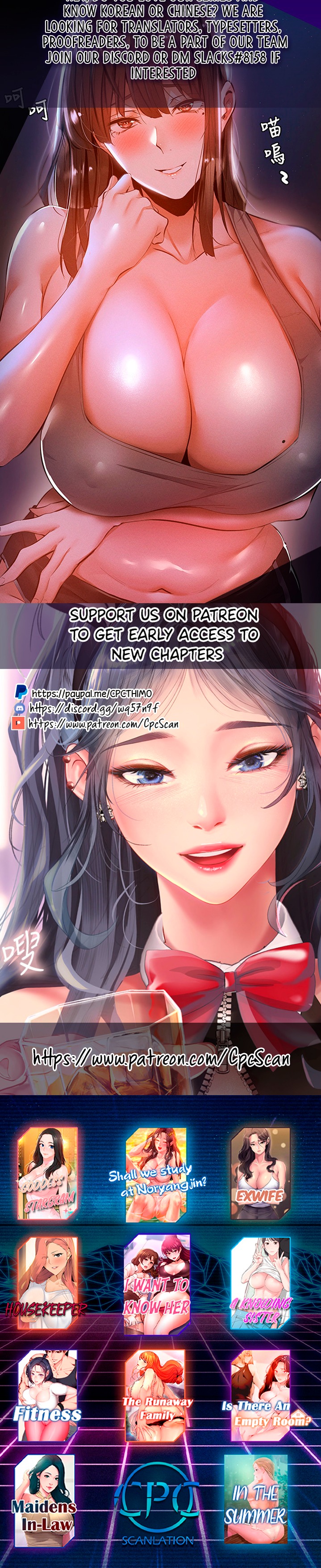 Should I Study at Noryangjin? - Chapter 61 [photo 30] - MangaPorn