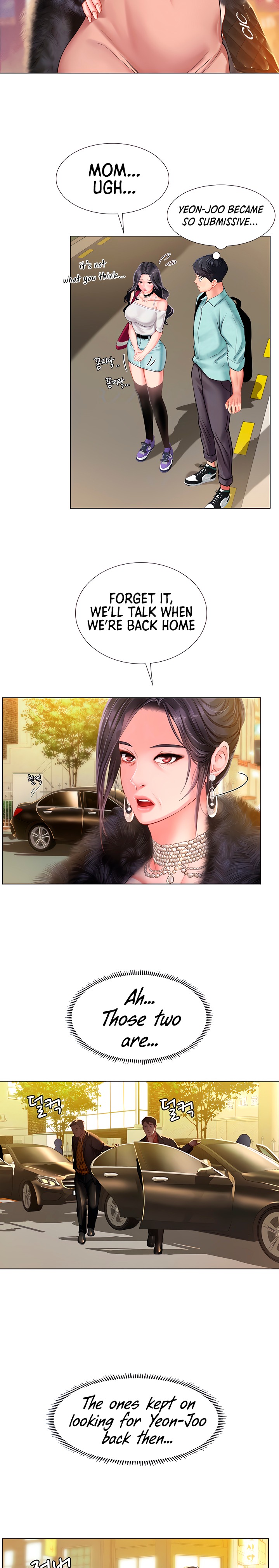 Should I Study at Noryangjin? - Chapter 61 [photo 4] - MangaPorn