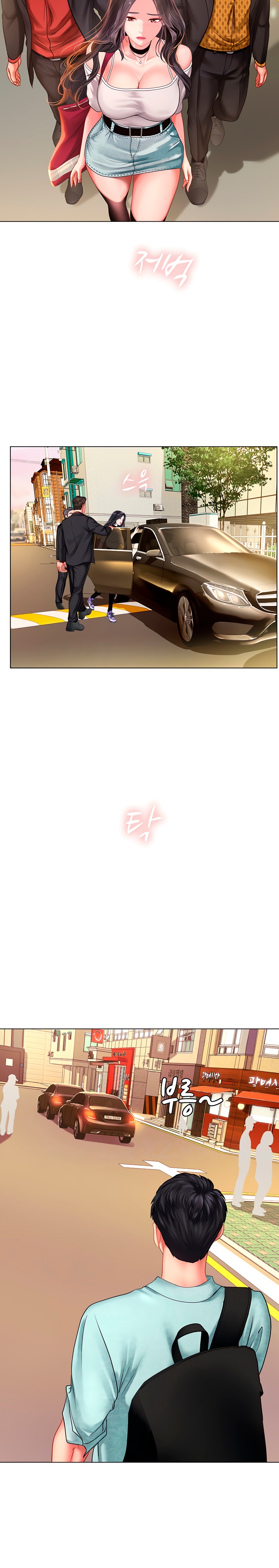 Should I Study at Noryangjin? - Chapter 61 [photo 9] - MangaPorn