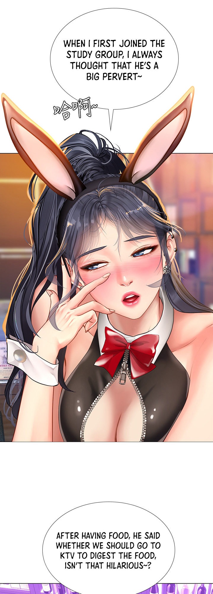 Should I Study at Noryangjin? - Chapter 62 [photo 25] - MangaPorn