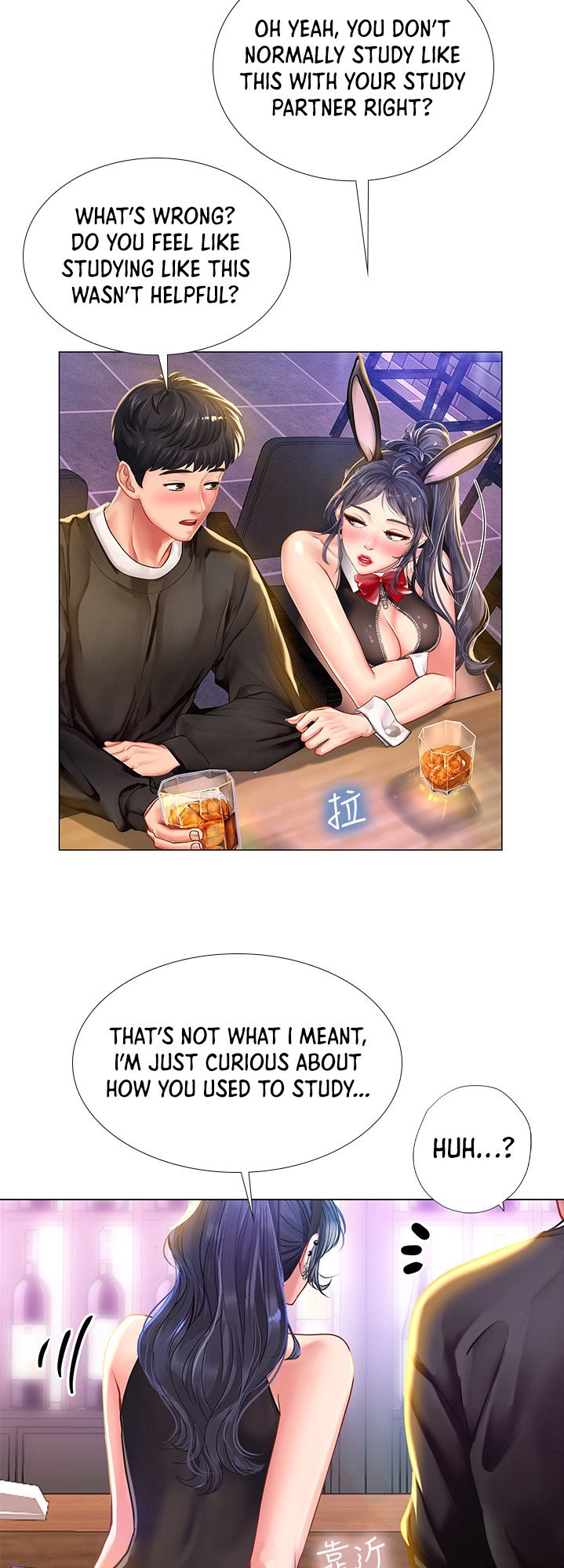 Should I Study at Noryangjin? - Chapter 62 [photo 30] - MangaPorn