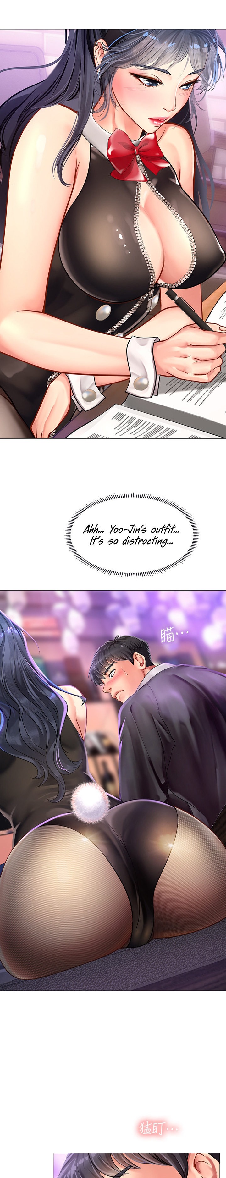 Should I Study at Noryangjin? - Chapter 62 [photo 9] - MangaPorn