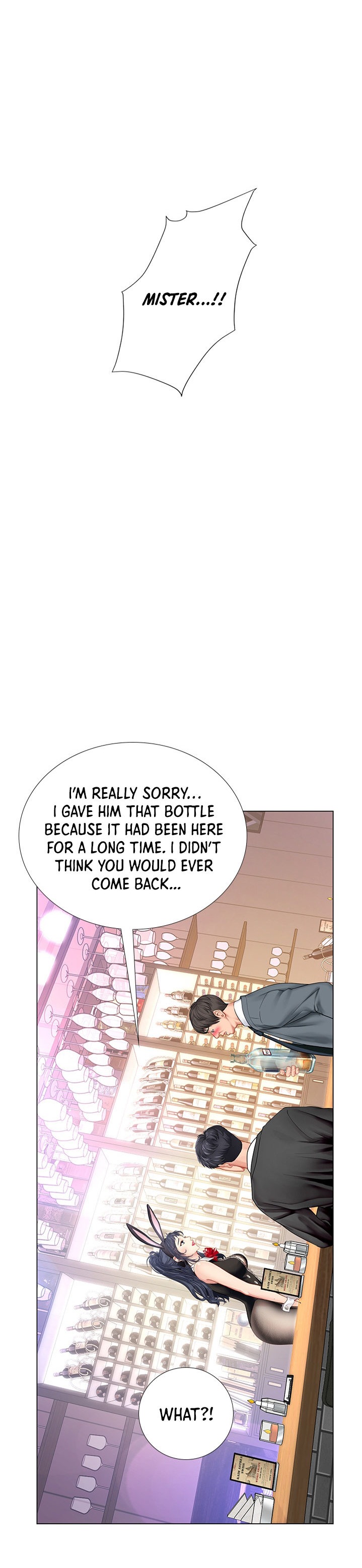 Should I Study at Noryangjin? - Chapter 63 [photo 20] - MangaPorn