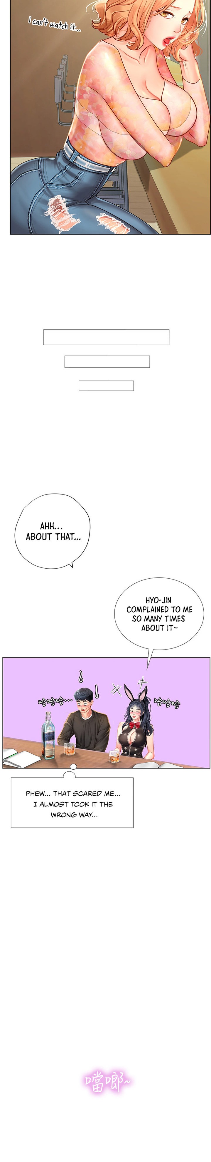 Should I Study at Noryangjin? - Chapter 63 [photo 7] - MangaPorn