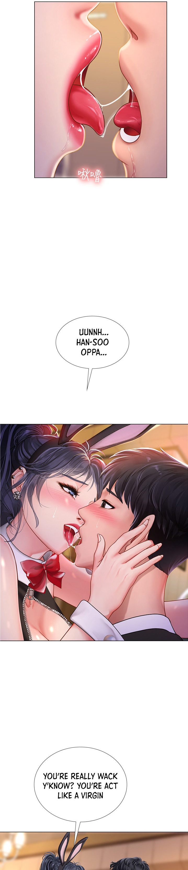 Should I Study at Noryangjin? - Chapter 64 [photo 18] - MangaPorn