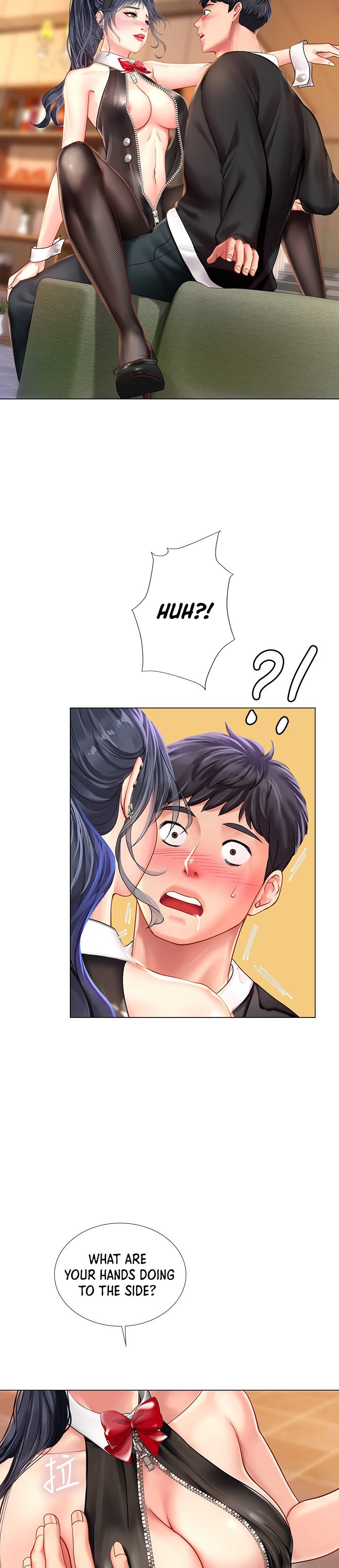 Should I Study at Noryangjin? - Chapter 64 [photo 19] - MangaPorn