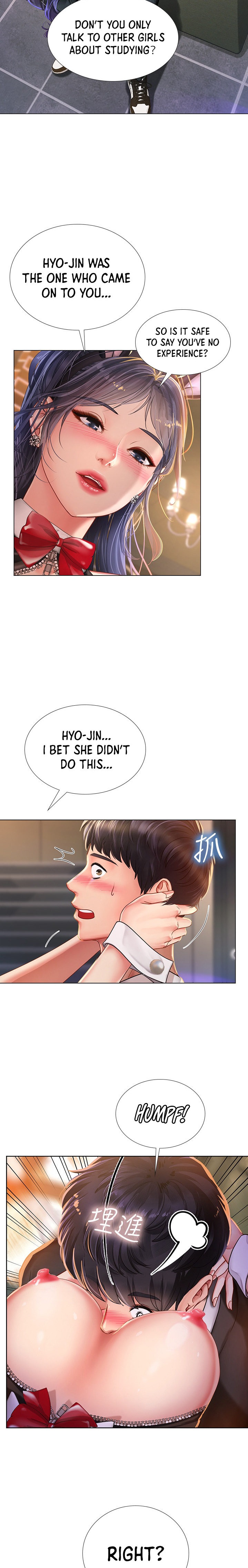 Should I Study at Noryangjin? - Chapter 64 [photo 22] - MangaPorn