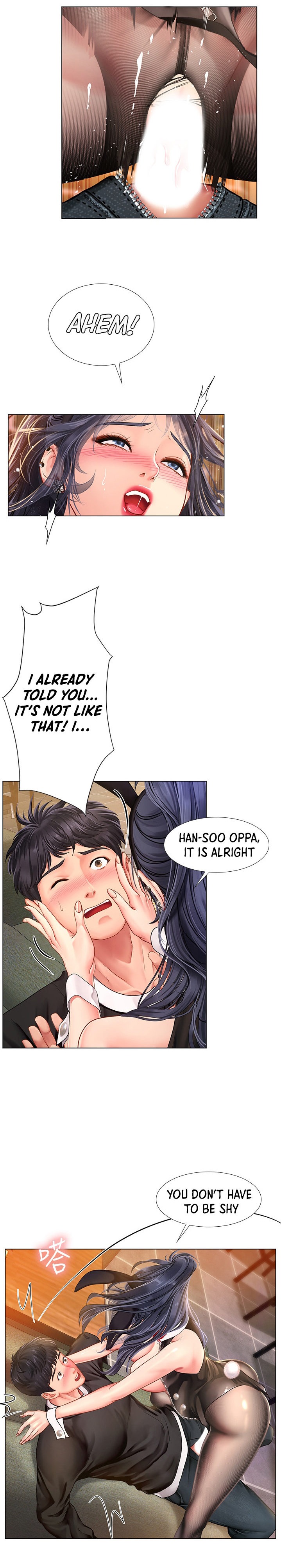 Should I Study at Noryangjin? - Chapter 65 [photo 2] - MangaPorn