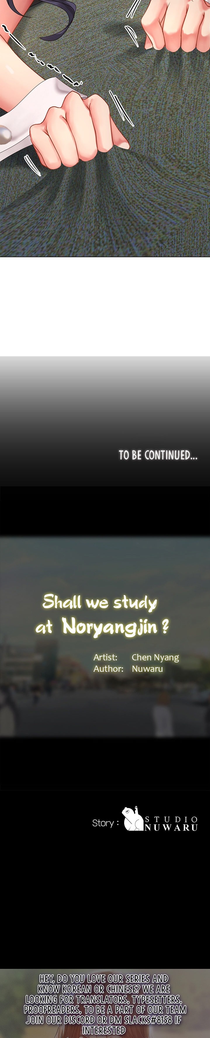 Should I Study at Noryangjin? - Chapter 65 [photo 29] - MangaPorn